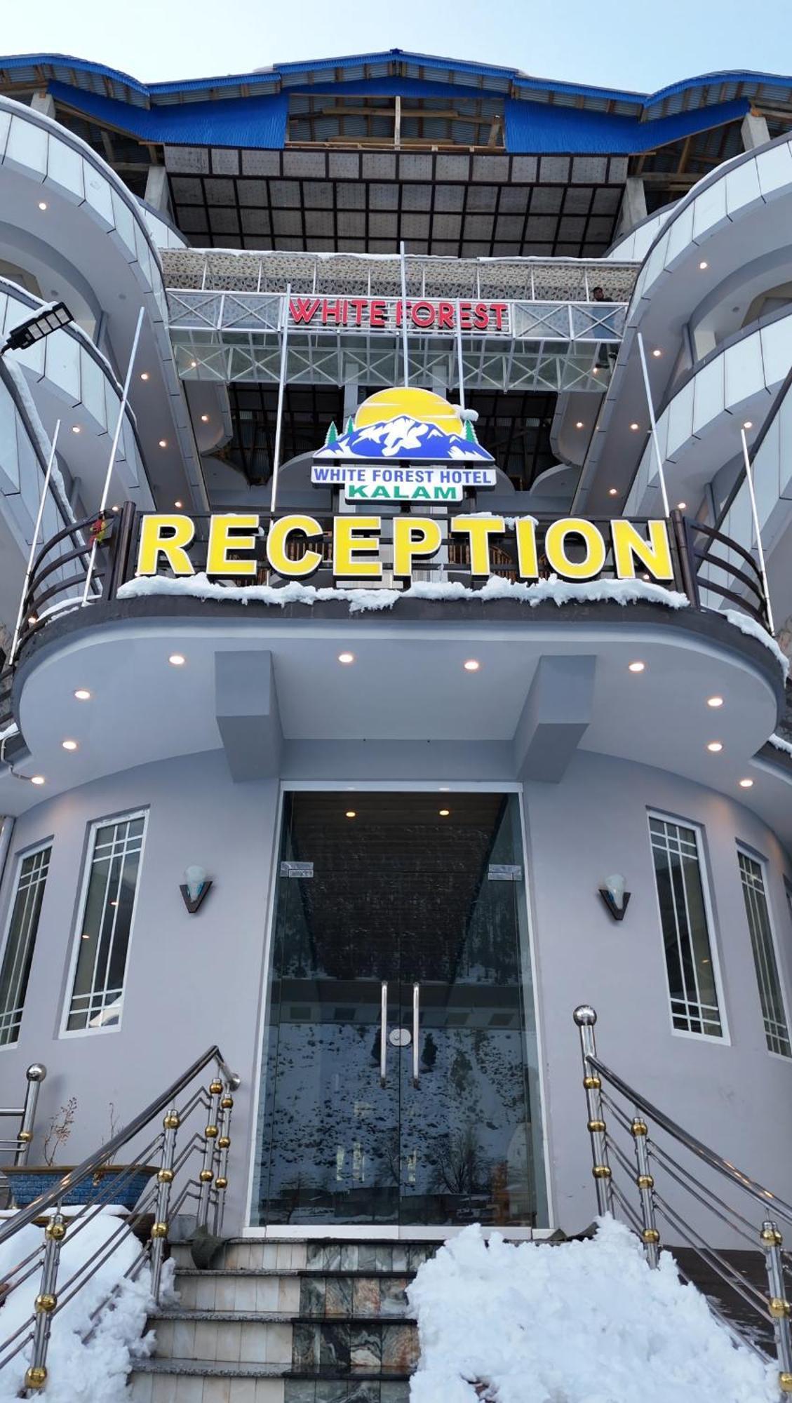 White Forest Hotel Kalam מראה חיצוני תמונה
